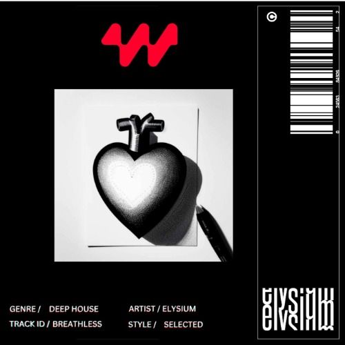 Buy EDM Ghost Production track - Breathless