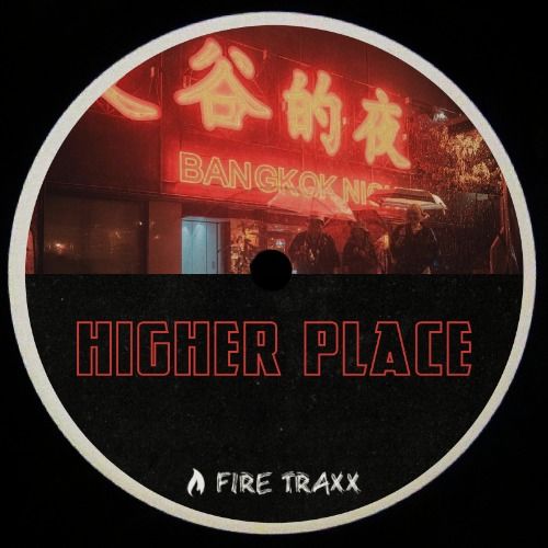 Buy EDM Ghost Production track - PIV Vibes