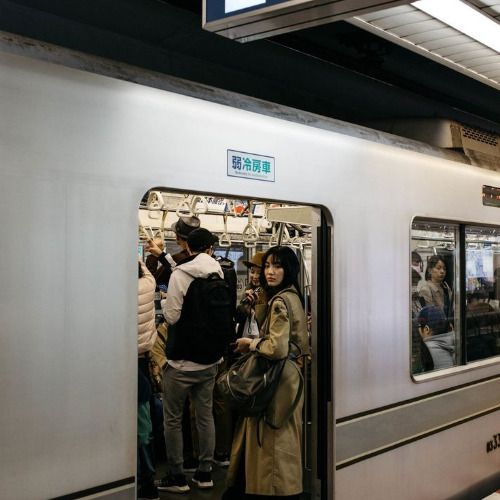 Buy EDM Ghost Production track - Friends In Tokyo