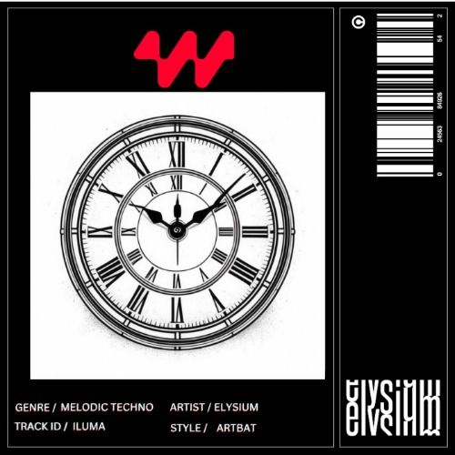 Buy EDM Ghost Production track - Iluma