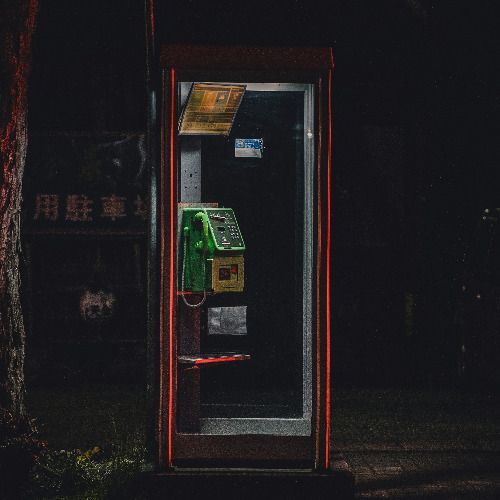 Buy EDM Ghost Production track - Say Nothing