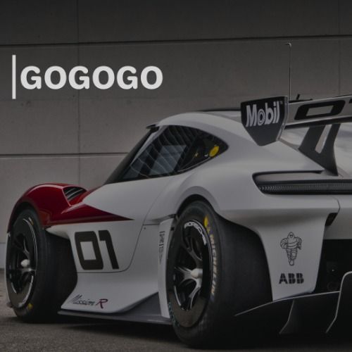 Buy EDM Ghost Production track - Gogogo