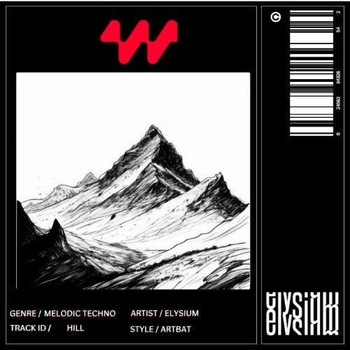 Buy EDM Ghost Production track - Hill