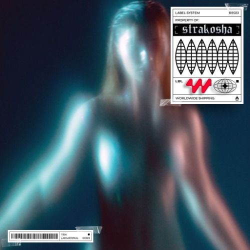 Buy EDM Ghost Production track - NYX Pro