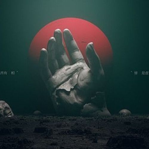 Buy EDM Ghost Production track - Limit