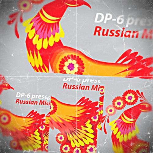 Buy EDM Ghost Production track - Deep Adventure