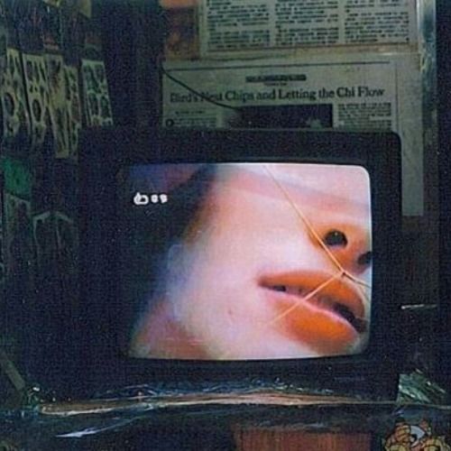 Buy EDM Ghost Production track - It Was You