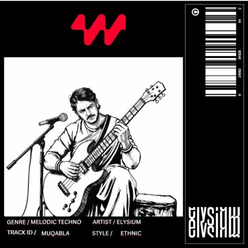 Buy EDM Ghost Production track - Muqabla