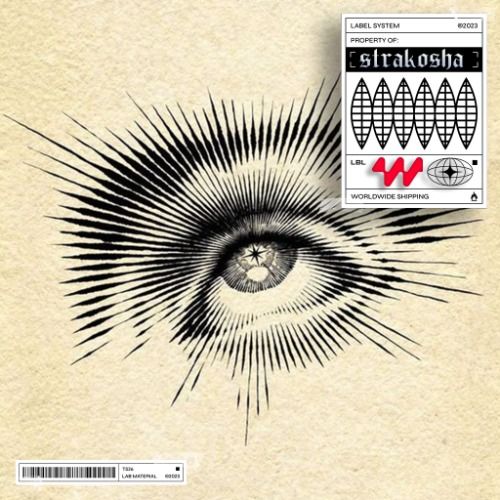 Buy EDM Ghost Production track - Robo Drop