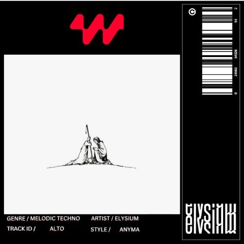 Buy EDM Ghost Production track - Alto