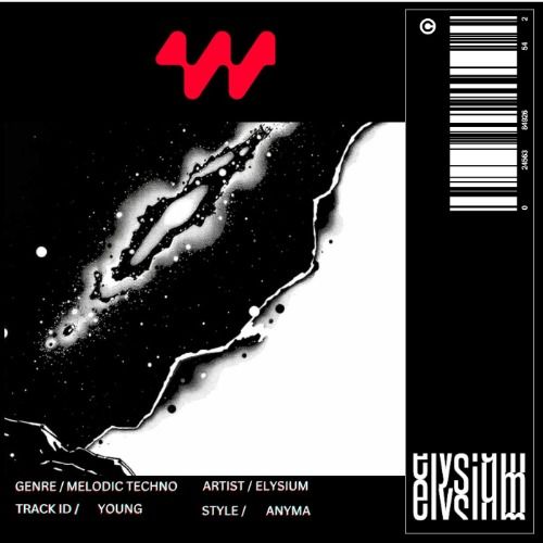 Buy EDM Ghost Production track - When We Were Young