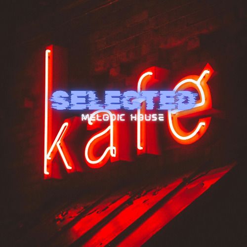 Buy EDM Ghost Production track - Take Me Higher