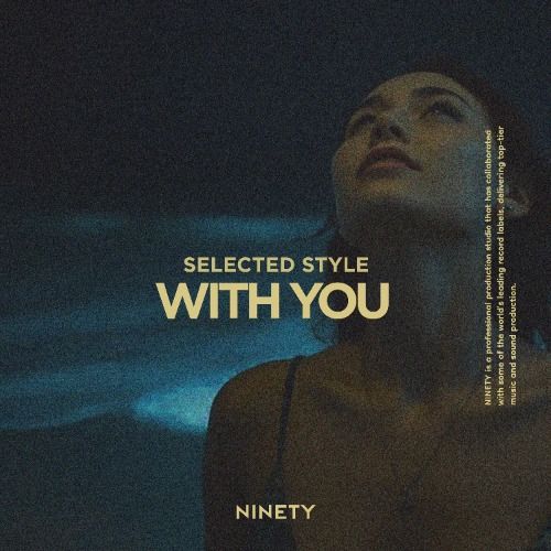 Buy EDM Ghost Production track - With You