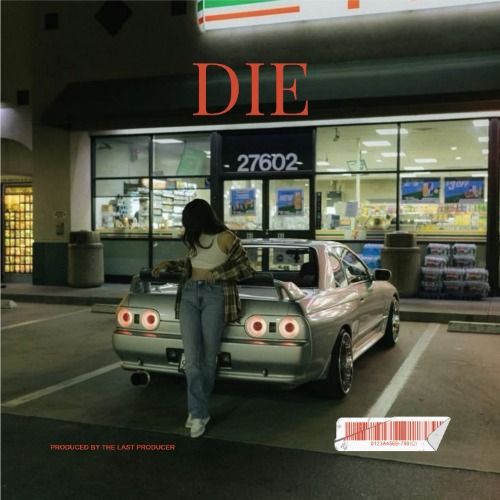 Buy EDM Ghost Production track - This is My Melodic