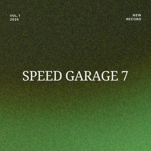 Buy EDM Ghost Production track - Modern Garage 7