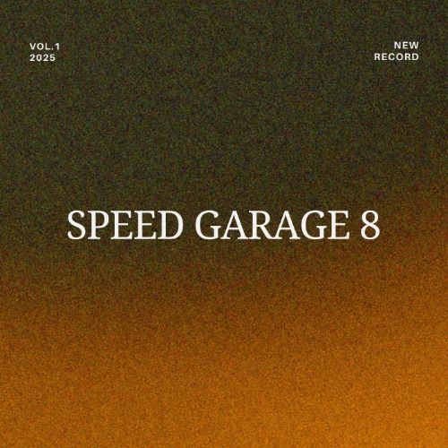 Buy EDM Ghost Production track - Modern Garage 8