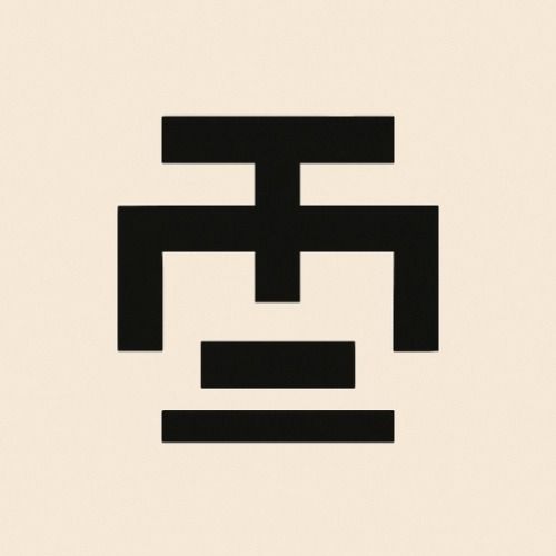 Buy EDM Ghost Production track - Minimal Bass