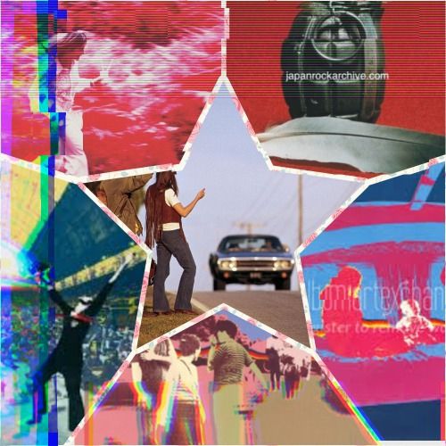 Buy EDM Ghost Production track - Aftershock Beats