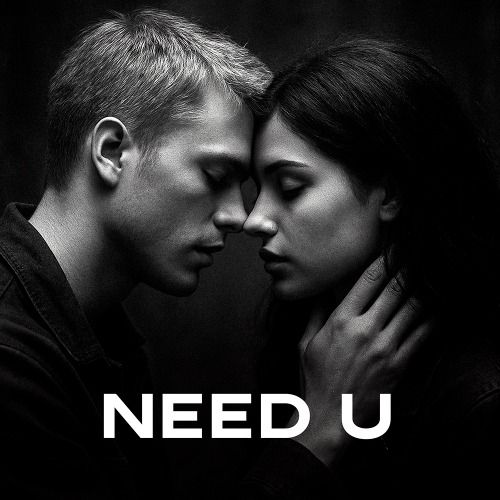 Buy EDM Ghost Production track - Need U