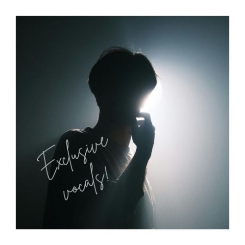 Buy EDM Ghost Production track - Stop Playing