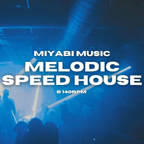 Buy EDM Ghost Production track - Sweet Melody