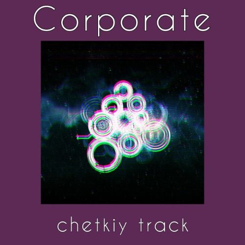 Buy EDM Ghost Production track - Corporate