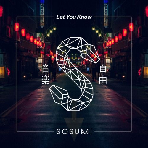 Buy EDM Ghost Production track - Let You Know