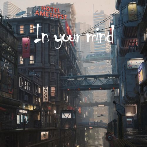 Buy EDM Ghost Production track - In Your Mind