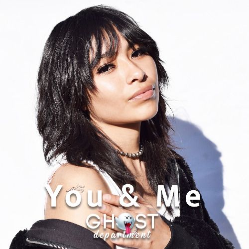 Buy EDM Ghost Production track - You & Me