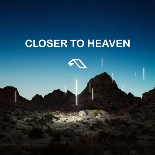 Buy EDM Ghost Production track - Closer to Heaven