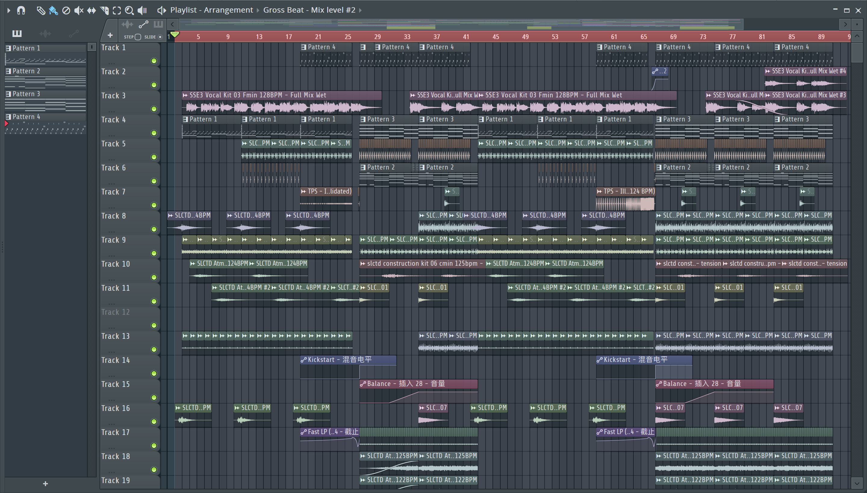 daw screenshot