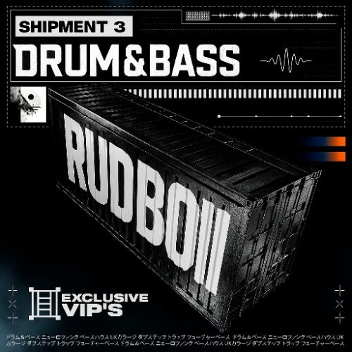 Buy EDM Ghost Production track - Taurus