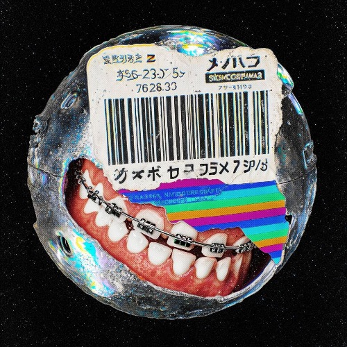 Buy EDM Ghost Production track - Adrenaline