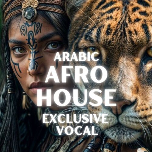 Buy EDM Ghost Production track - Hulm Ba’eed