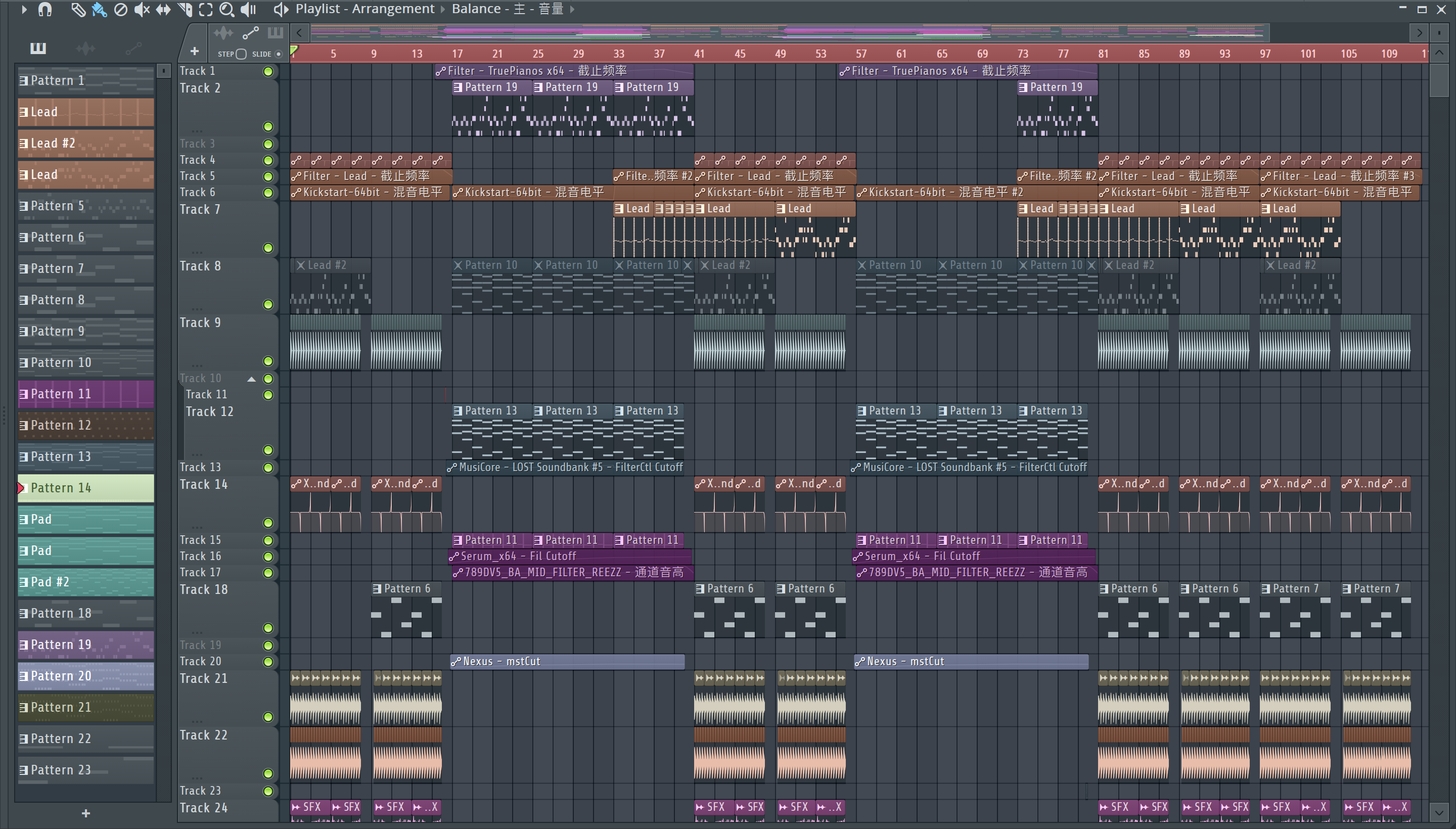 daw screenshot