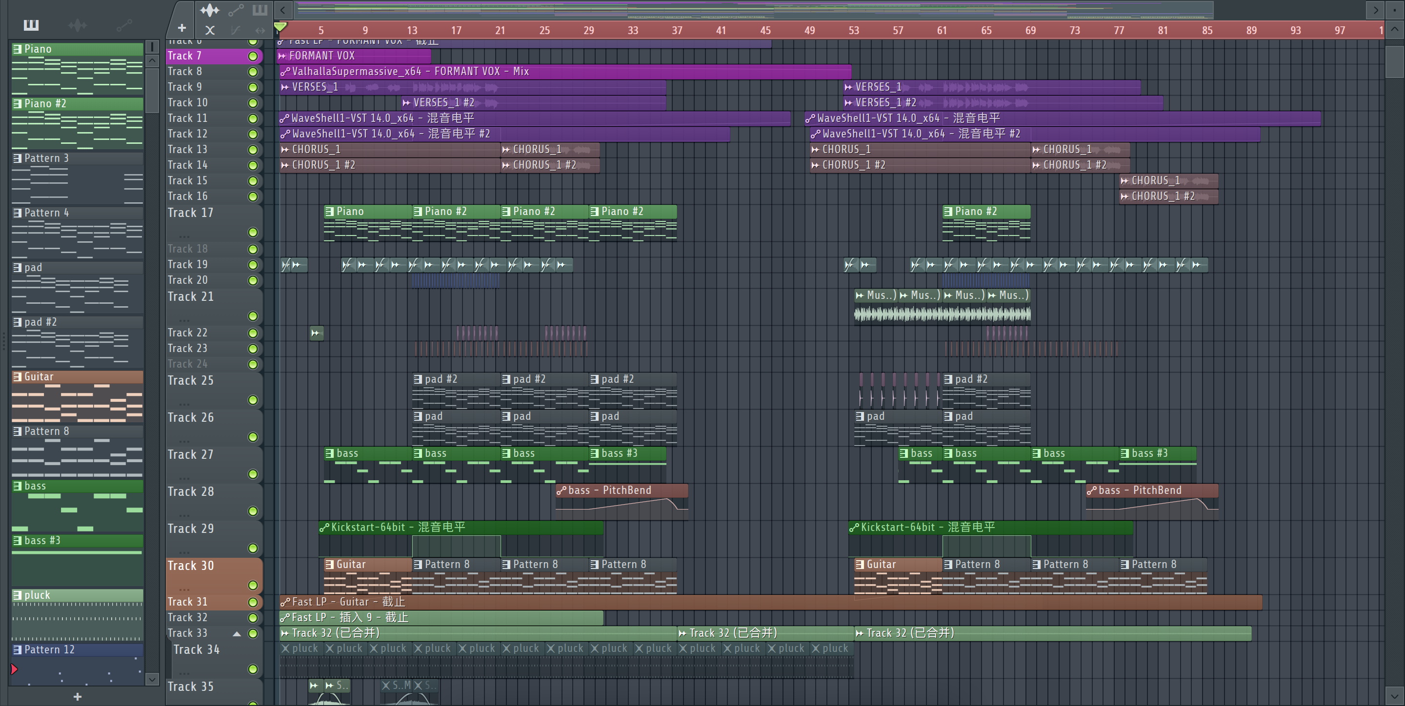 daw screenshot