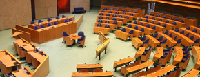 Tweede kamer