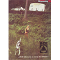 1971 ABI Ace Brochure