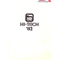 1982 ABI Hi Tech Brochure