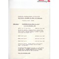 1983 Robin Price List