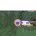 1997 Avondale Brochure