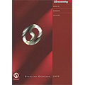 1997 Sterling Brochure