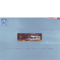 1998 Abbey Brochure