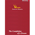 1998 Vanmaster Brochure