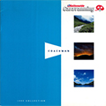1999 Coachman Brochure