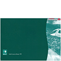 1999 Swift Caravan Brochure