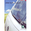 2006 Swift Caravan Brochure