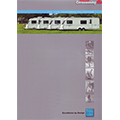 2008 Coachman Caravan Brochure