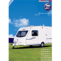 2009 Sprite Caravan Brochure
