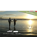 2011 Gobur Brochure